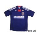 Japan 2011 Home Charity Match Shirt