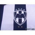 Photo5: CF Monterrey 2012 Home Shirt Models worn by Club World Cup 2012