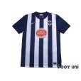 Photo1: CF Monterrey 2012 Home Shirt Models worn by Club World Cup 2012 (1)