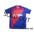F.C. Tokyo 2019 Home Authentic Shirt