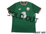 Ireland 2017 Home Shirt