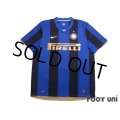 Inter Milan 2008-2009 Home Shirt