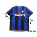 Inter Milan 2008-2009 Home Shirt