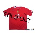 Manchester United 2004-2006 Home Shirt #8 Wayne Rooney