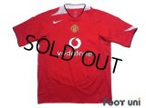 Manchester United 2004-2006 Home Shirt #8 Wayne Rooney