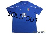 Italy 2010 Home Shirt #19 Gianluca Zambrotta