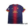 Photo1: FC Barcelona 2012-2013 Home Shirt #7 David Villa TV3 Patch/Badge LFP Patch/Badge (1)