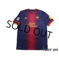 FC Barcelona 2012-2013 Home Shirt #7 David Villa TV3 Patch/Badge LFP Patch/Badge