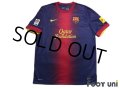 FC Barcelona 2012-2013 Home Shirt #7 David Villa TV3 Patch/Badge LFP Patch/Badge