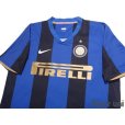 Photo3: Inter Milan 2008-2009 Home Shirt