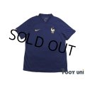 France 2022 Home Shirt
