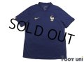France 2022 Home Shirt