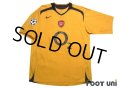 Arsenal 2005-2006 Away Shirt #14 Thierry Henry Champions League Patch/Badge