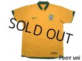 Brazil 2006 Home Shirt