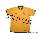 Brazil 2006 Home Shirt