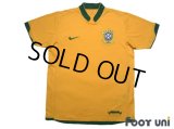 Brazil 2006 Home Shirt