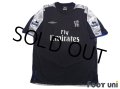 Chelsea 2004-2005 Away Shirt #20 Paulo Ferreira BARCLAYS PREMIERSHIP Patch/Badge