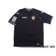 Photo1: Valencia 2011-2012 Away Shirt #6 David Albelda LFP Patch/Badge (1)