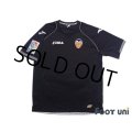 Valencia 2011-2012 Away Shirt #6 David Albelda LFP Patch/Badge