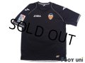 Valencia 2011-2012 Away Shirt #6 David Albelda LFP Patch/Badge