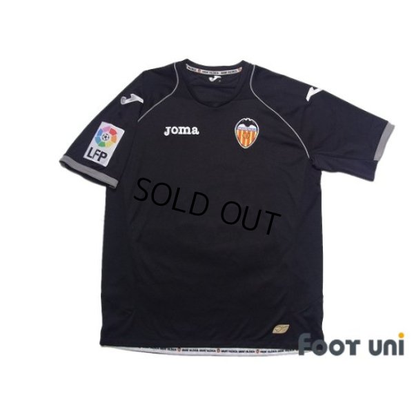 Photo1: Valencia 2011-2012 Away Shirt #6 David Albelda LFP Patch/Badge
