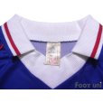 Photo5: France 1998 Home Shirt #10 Zinedine Zidane