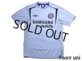 Chelsea 2005-2006 Aay Shirt #6 Ricardo Carvalho