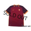 AS Roma 2015-2016 Home Shirt #10 Francesco Totti