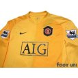 Photo3: Manchester United 2006-2007 GK Long Sleeve Shirt #1 Edwin van der Sar BARCLAYS PREMIERSHIP Patch/Badge w/tags