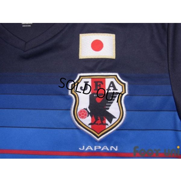 Photo5: Japan 2016-2017 Home Shirt