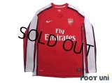 Arsenal 2008-2010 Home Long Sleeve Shirt #11 van Persie