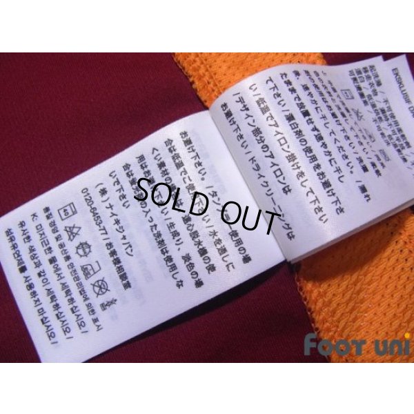 Photo8: AS Roma 2015-2016 Home Shirt #10 Francesco Totti