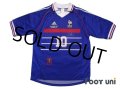 France 1998 Home Shirt #10 Zinedine Zidane