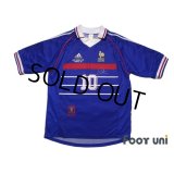 France 1998 Home Shirt #10 Zinedine Zidane