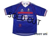 France 1998 Home Shirt #10 Zinedine Zidane