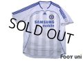 Chelsea 2006-2007 Away Authentic Shirt #11 Didier Drogba