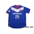 Photo1: Yokohama F・Marinos 2010 Home Shirt #10 Shunsuke Nakamura (1)