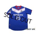 Yokohama F・Marinos 2010 Home Shirt #10 Shunsuke Nakamura
