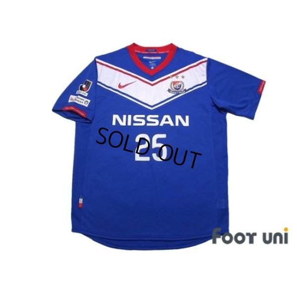 Photo1: Yokohama F・Marinos 2010 Home Shirt #10 Shunsuke Nakamura