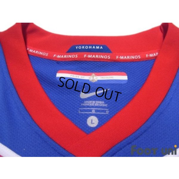 Photo5: Yokohama F・Marinos 2010 Home Shirt #10 Shunsuke Nakamura