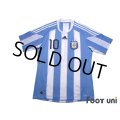Argentina 2010 Home Shirt #10 Lionel Messi