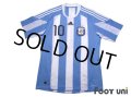 Argentina 2010 Home Shirt #10 Lionel Messi