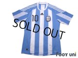 Argentina 2010 Home Shirt #10 Lionel Messi