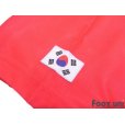 Photo6: Korea 2002 Home Shirt