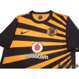 Photo3: Kaizer Chiefs FC 2011-2012 Home Shirt