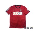 Photo1: Kashima Antlers 2011 Home Shirt (1)