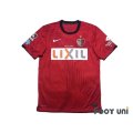 Kashima Antlers 2011 Home Shirt