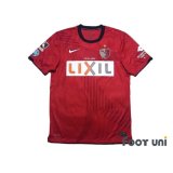 Kashima Antlers 2011 Home Shirt