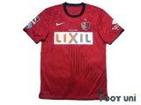 Kashima Antlers 2011 Home Shirt