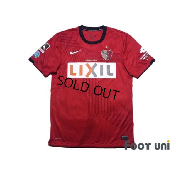 Photo1: Kashima Antlers 2011 Home Shirt